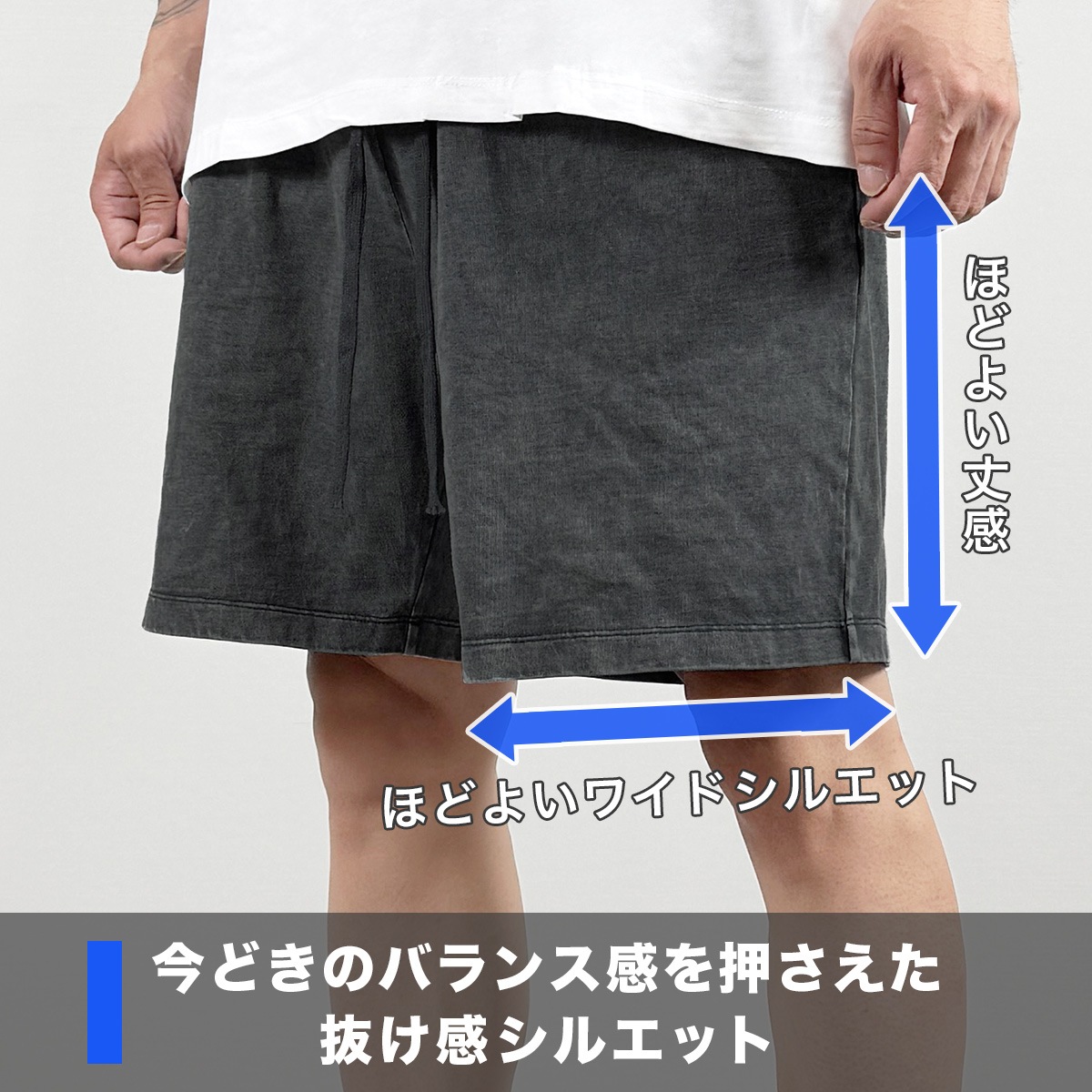 ACID WASH SHORTS - BLACK