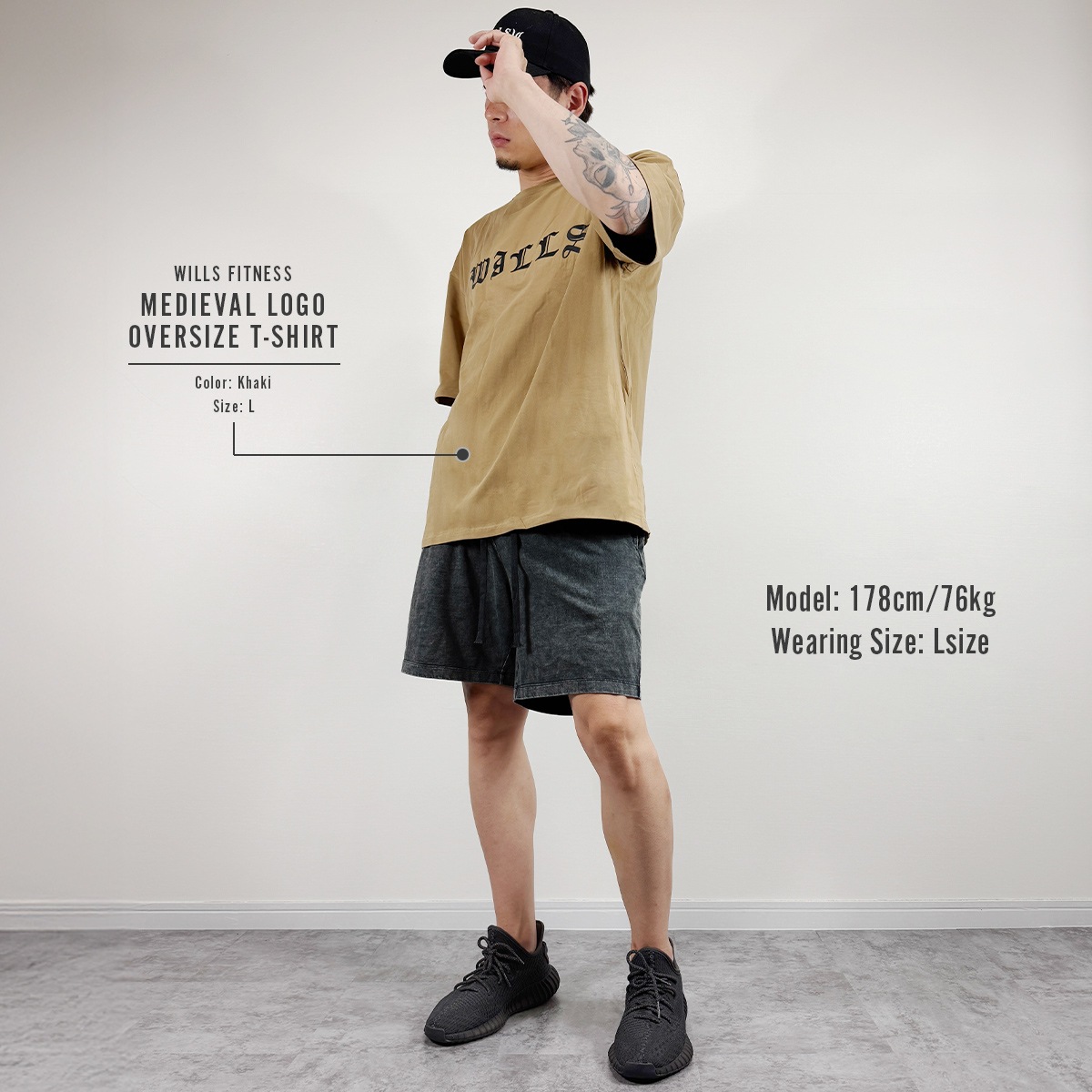 ACID WASH SHORTS - BLACK