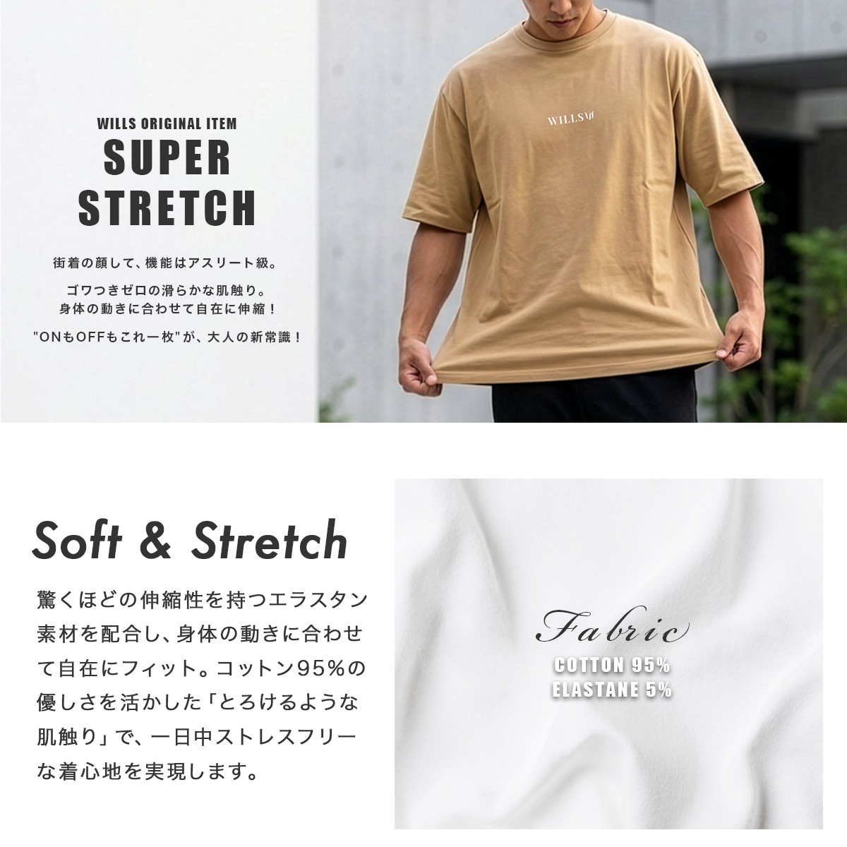 CORE OVERSIZE TEE - KHAKI