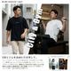 CORE OVERSIZE TEE - TAN