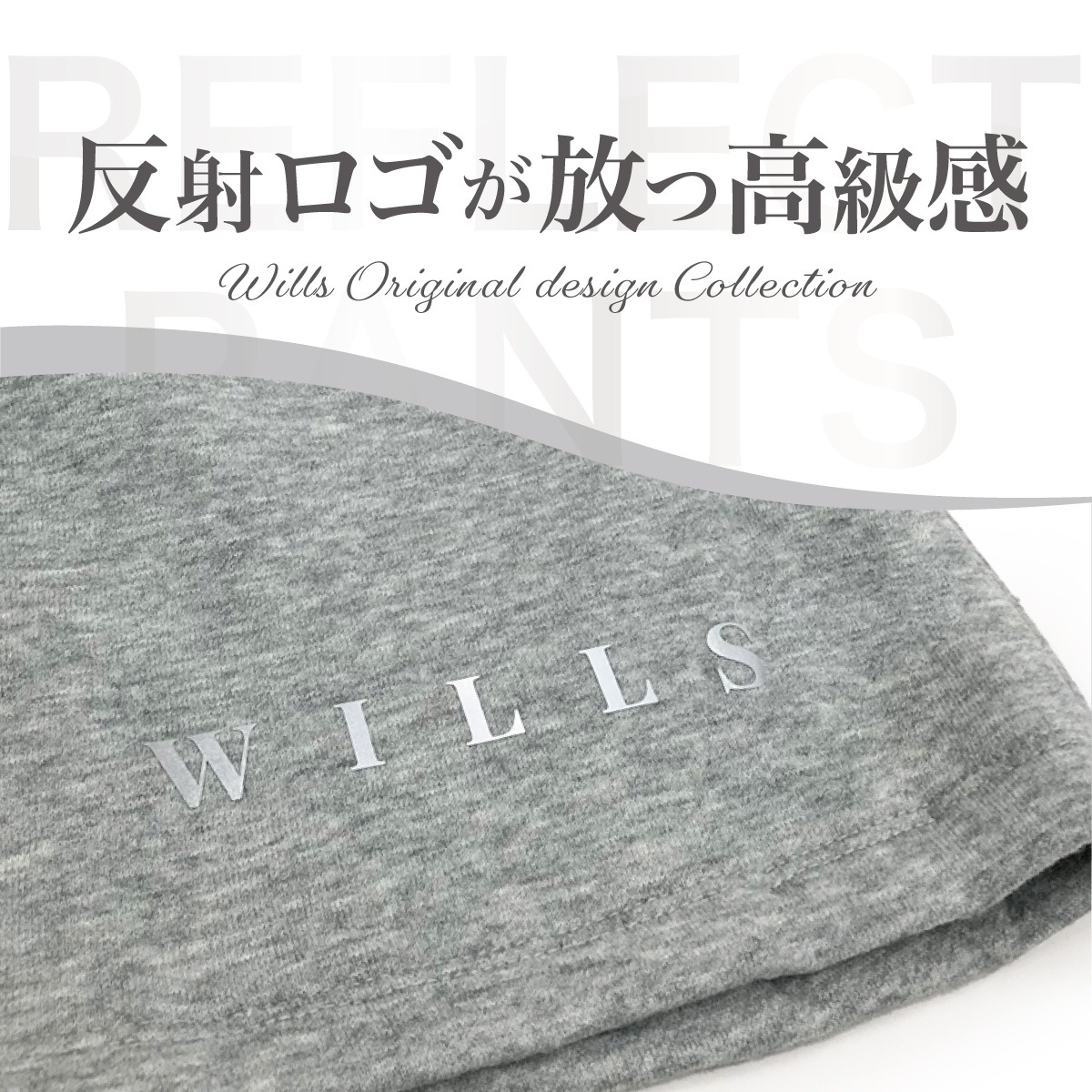 ESSENTIALS SWEATSHORT - BLACK