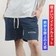 SWEAT SHORTS - Gray(ɳWhite)