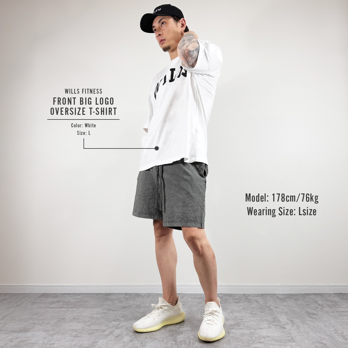 ACID WASH SHORTS - GRAY