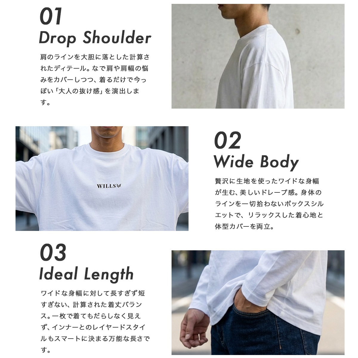 CORE OVERSIZE LONG SLEEVE TEE - KHAKI