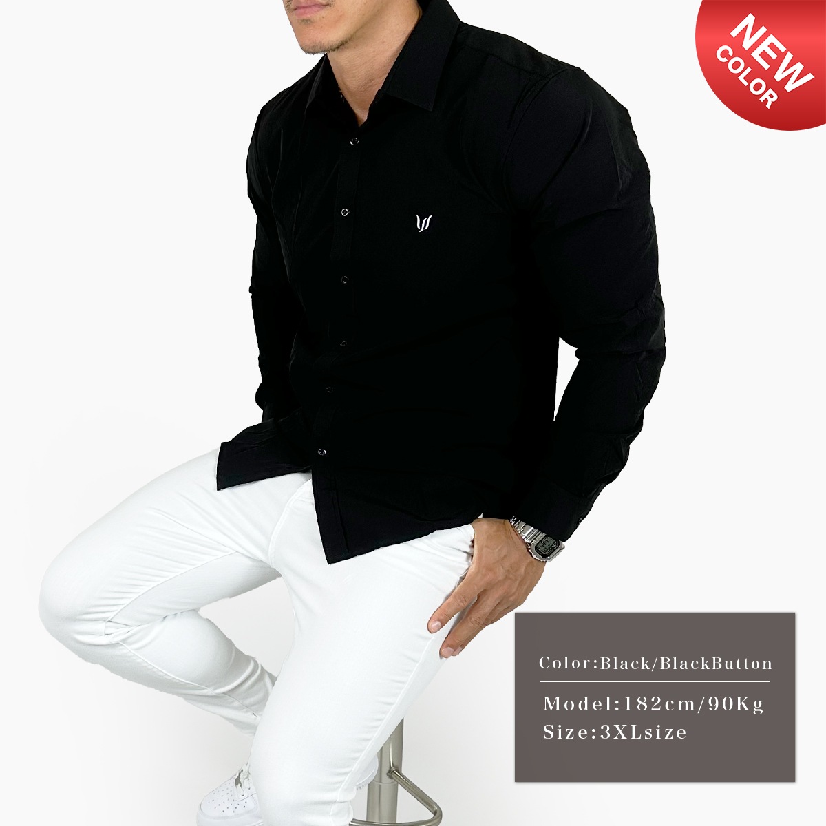 SUPER STRETCH SHIRTS - BLACK/BLACK BUTTON
