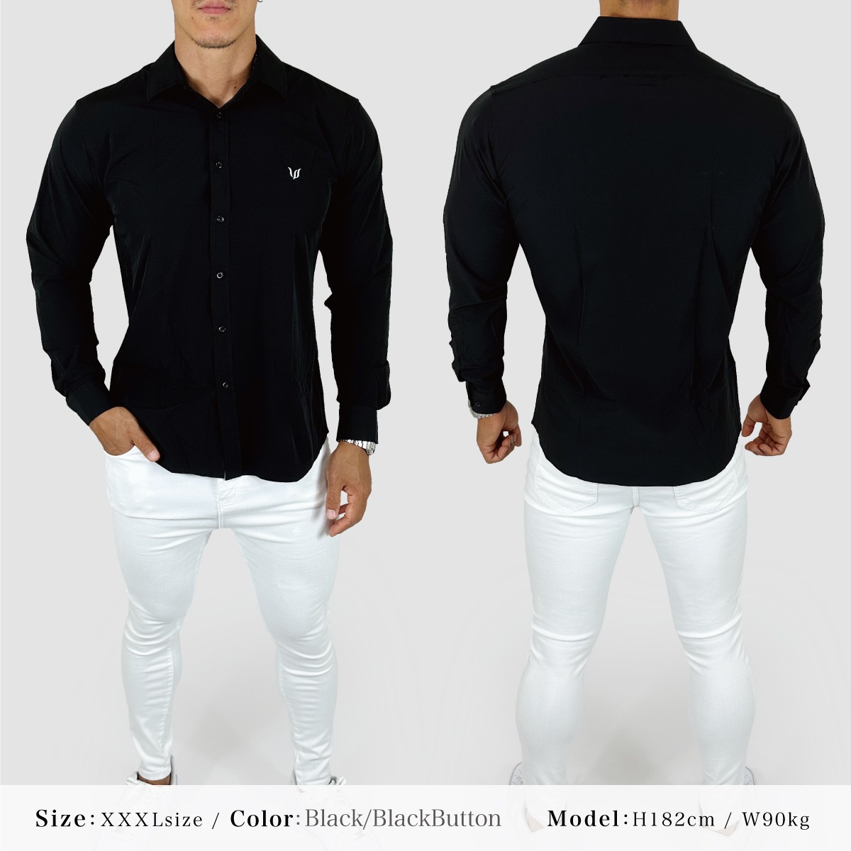 SUPER STRETCH SHIRTS - BLACK/BLACK BUTTON