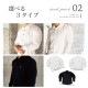 SUPER STRETCH SHIRTS - BLACK/BLACK BUTTON