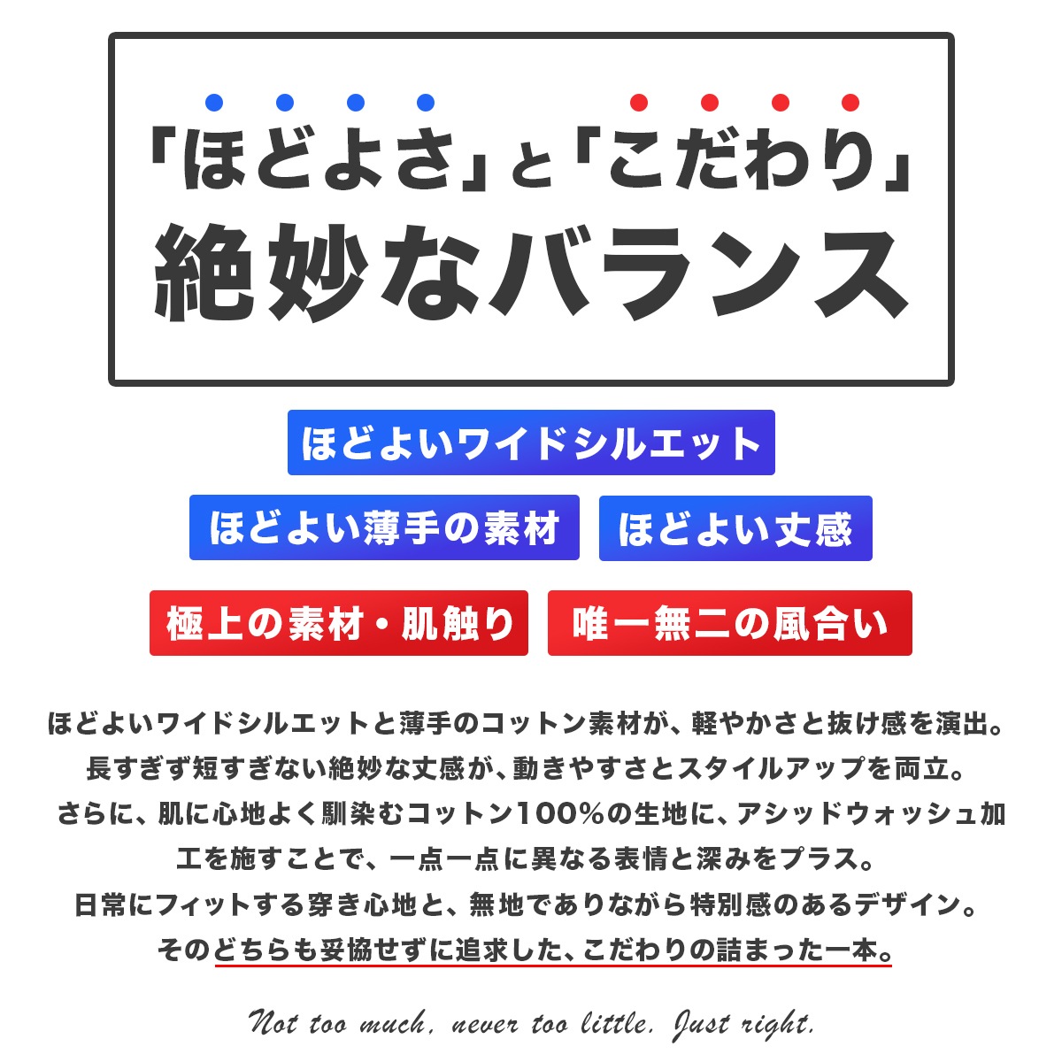 ACID WASH SHORTS - NAVY