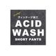 ACID WASH SHORTS - NAVY