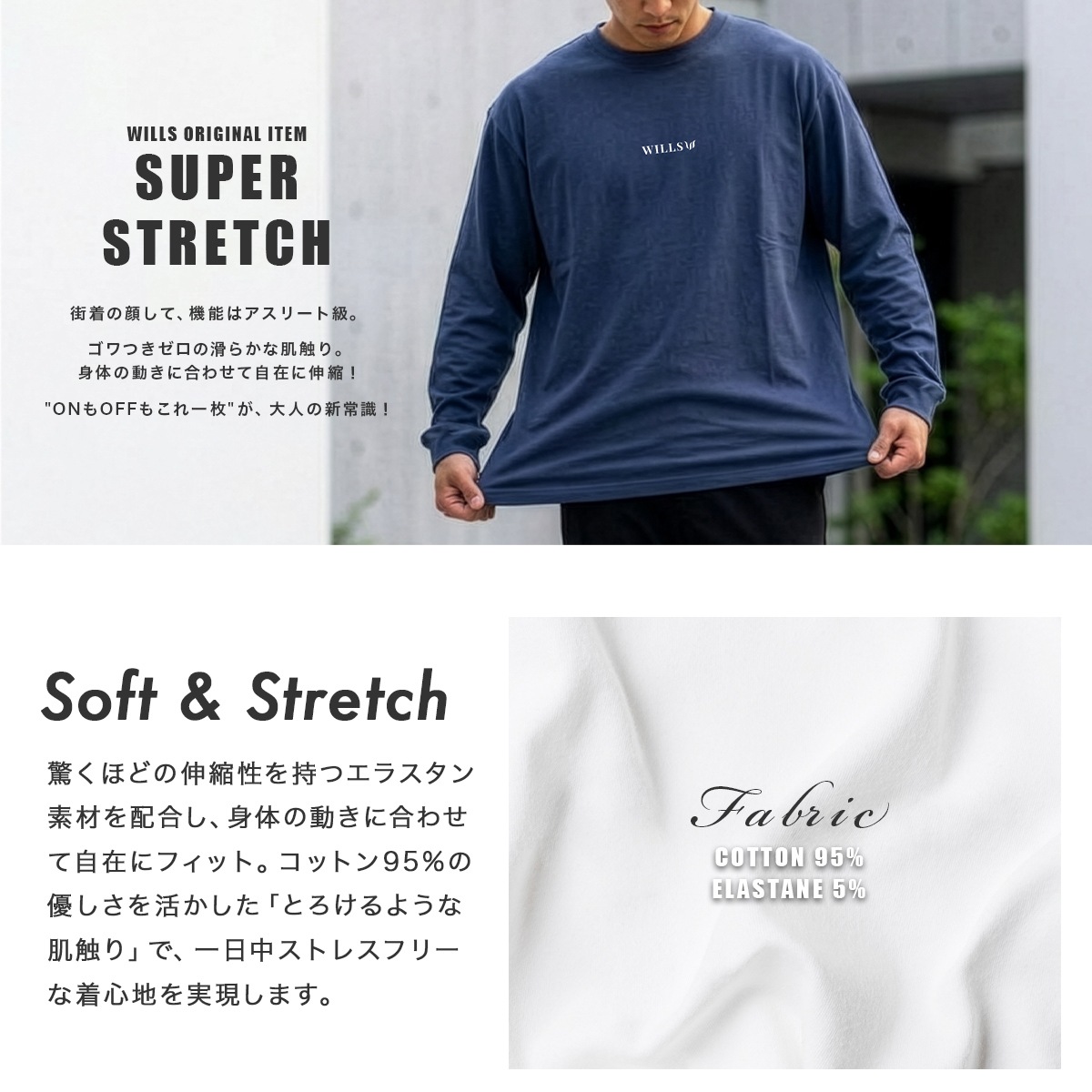 CORE OVERSIZE LONG SLEEVE TEE - SAGE
