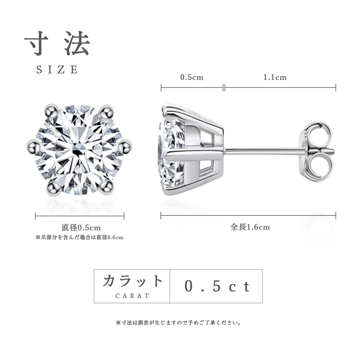 MOISSANITE EARRING(⥢ʥȥԥҼ)