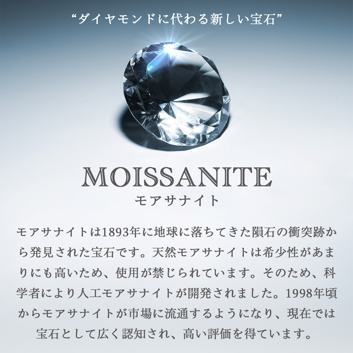 MOISSANITE EARRING(⥢ʥȥԥҼ)