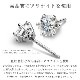MOISSANITE EARRING(⥢ʥȥԥҼ)