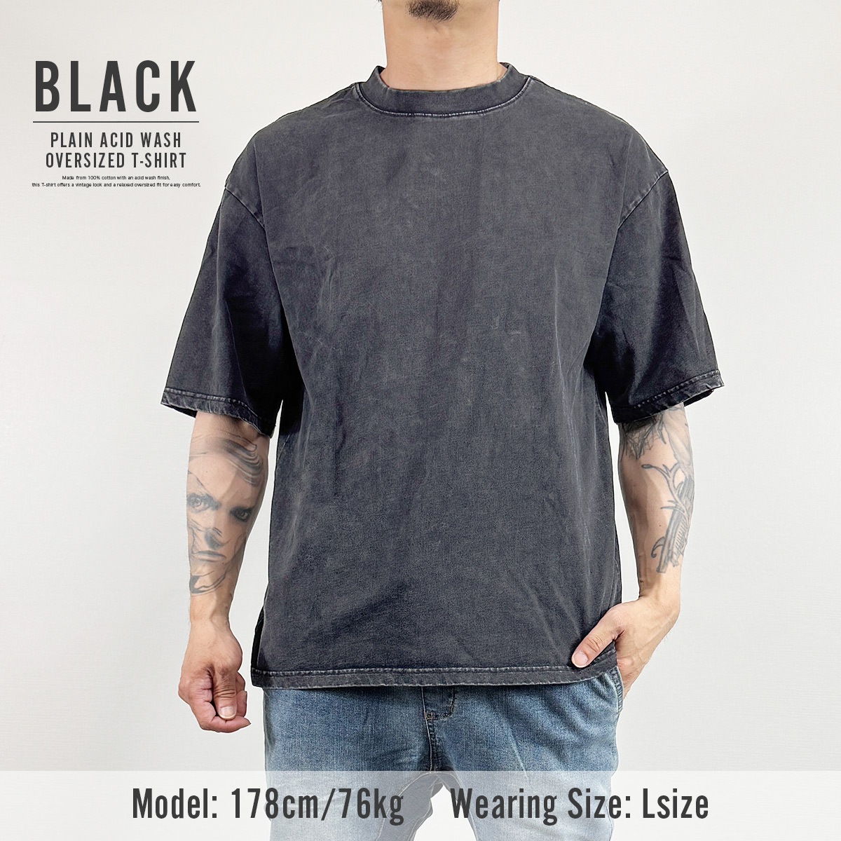 PLAIN ACID WASH OVERSIZED T-SHIRT - BLACK