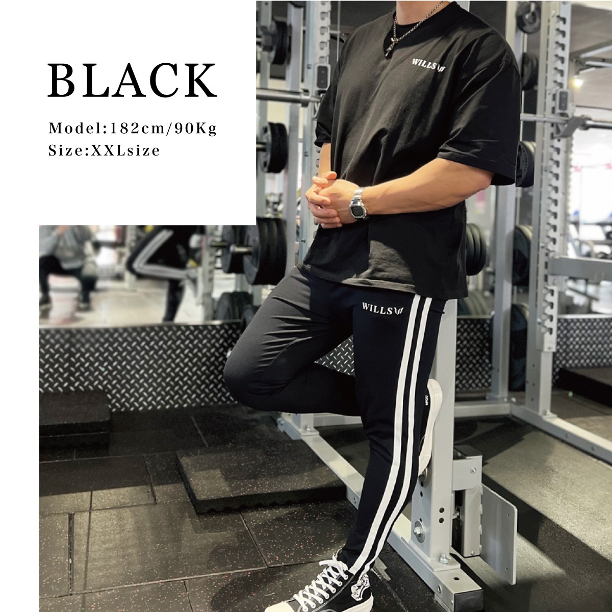 2 LINE STRETCH PANTS - BLACK