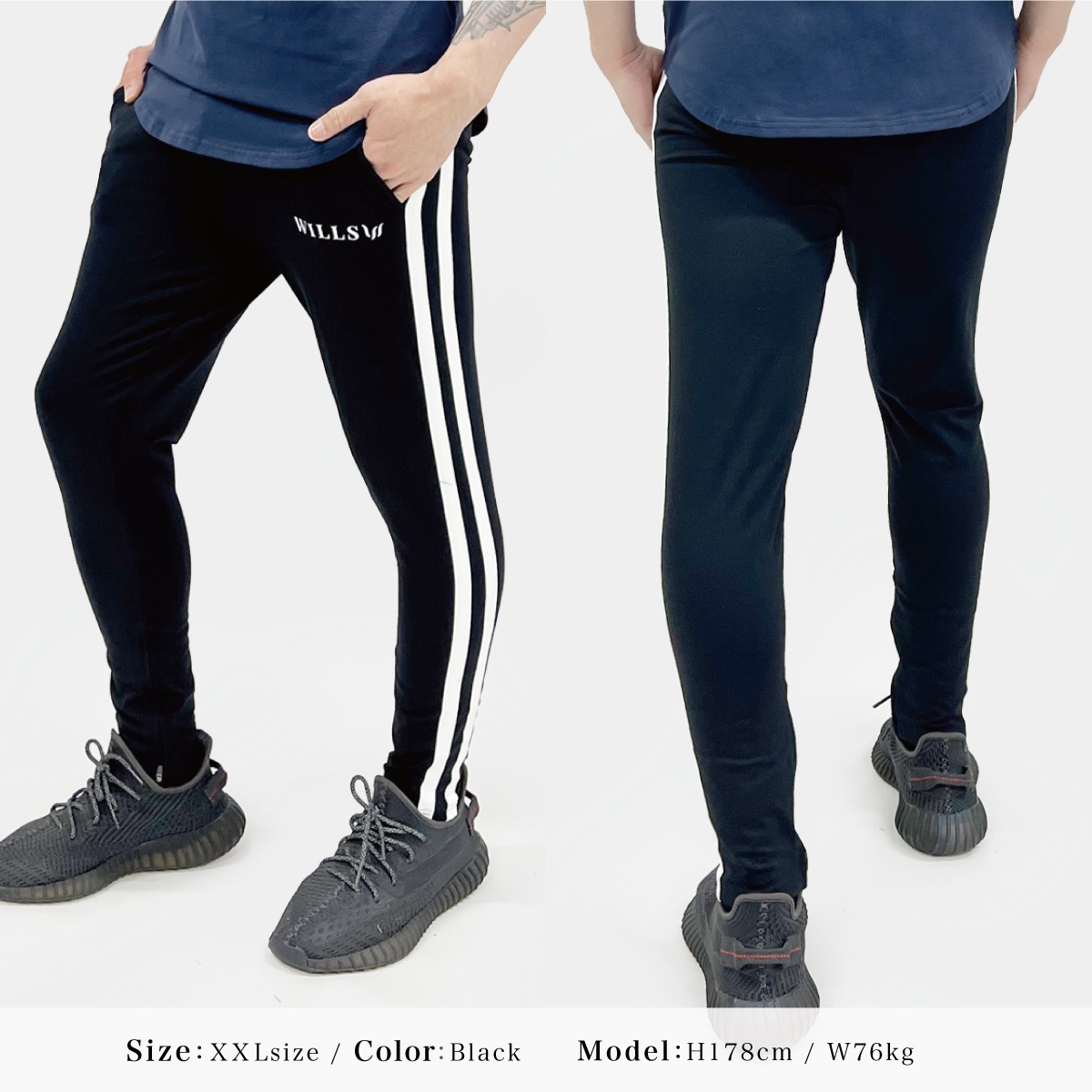 2 LINE STRETCH PANTS - BLACK
