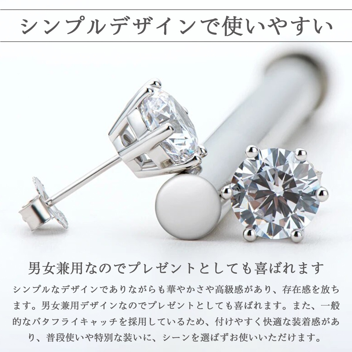 MOISSANITE EARRING(⥢ʥȥԥξ)