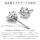MOISSANITE EARRING(⥢ʥȥԥξ)