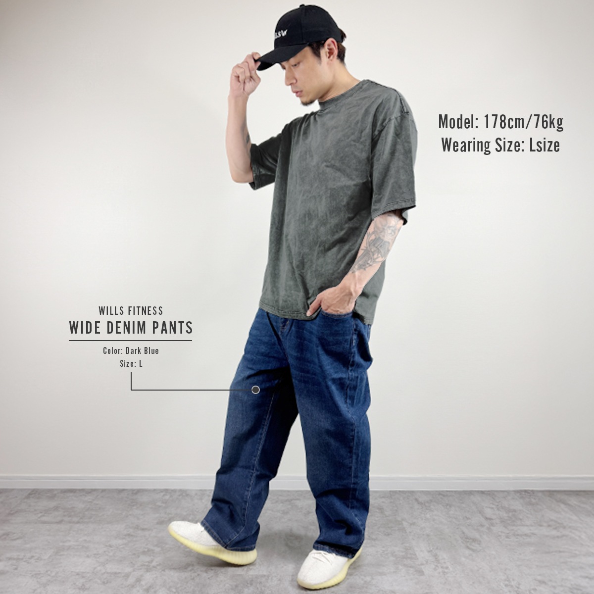 PLAIN ACID WASH OVERSIZED T-SHIRT - GRAY