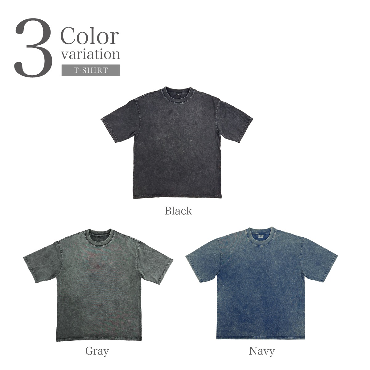 PLAIN ACID WASH OVERSIZED T-SHIRT - GRAY