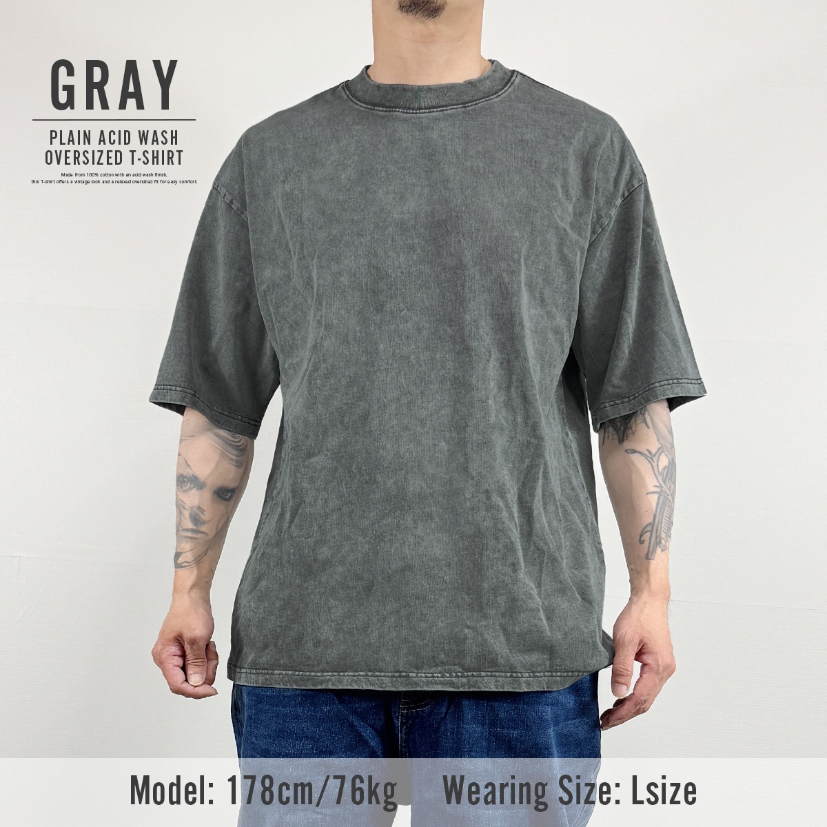 PLAIN ACID WASH OVERSIZED T-SHIRT - GRAY