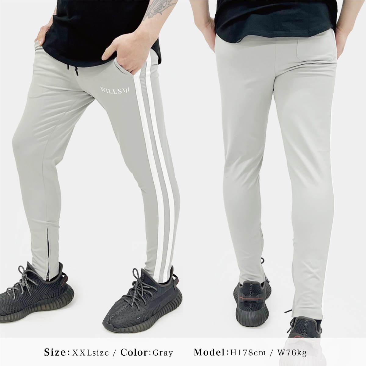 2 LINE STRETCH PANTS - GRAY