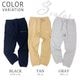 ESSENTIALS REFLECT PANTS - BLACK