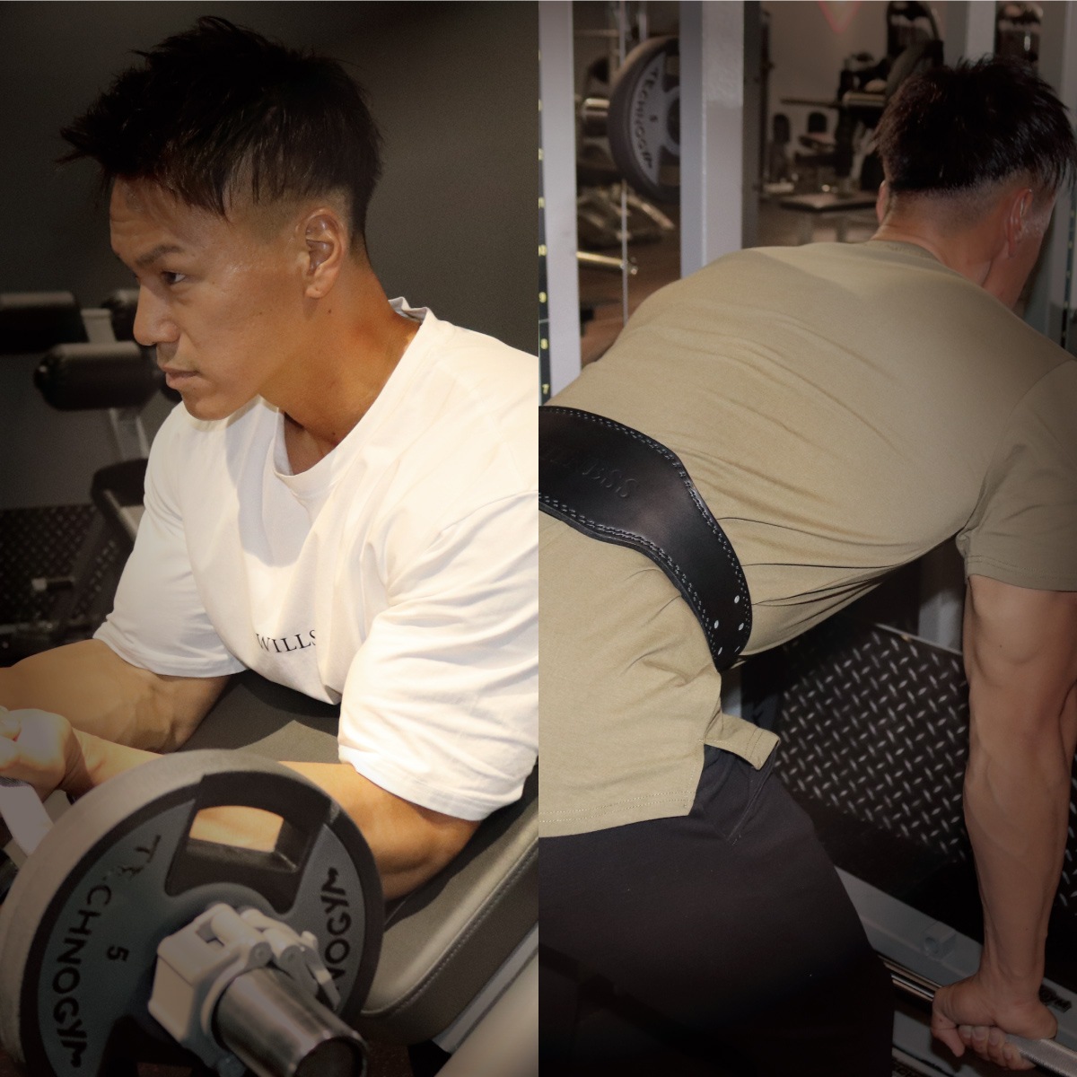 TRAINING BELT PRO MODEL