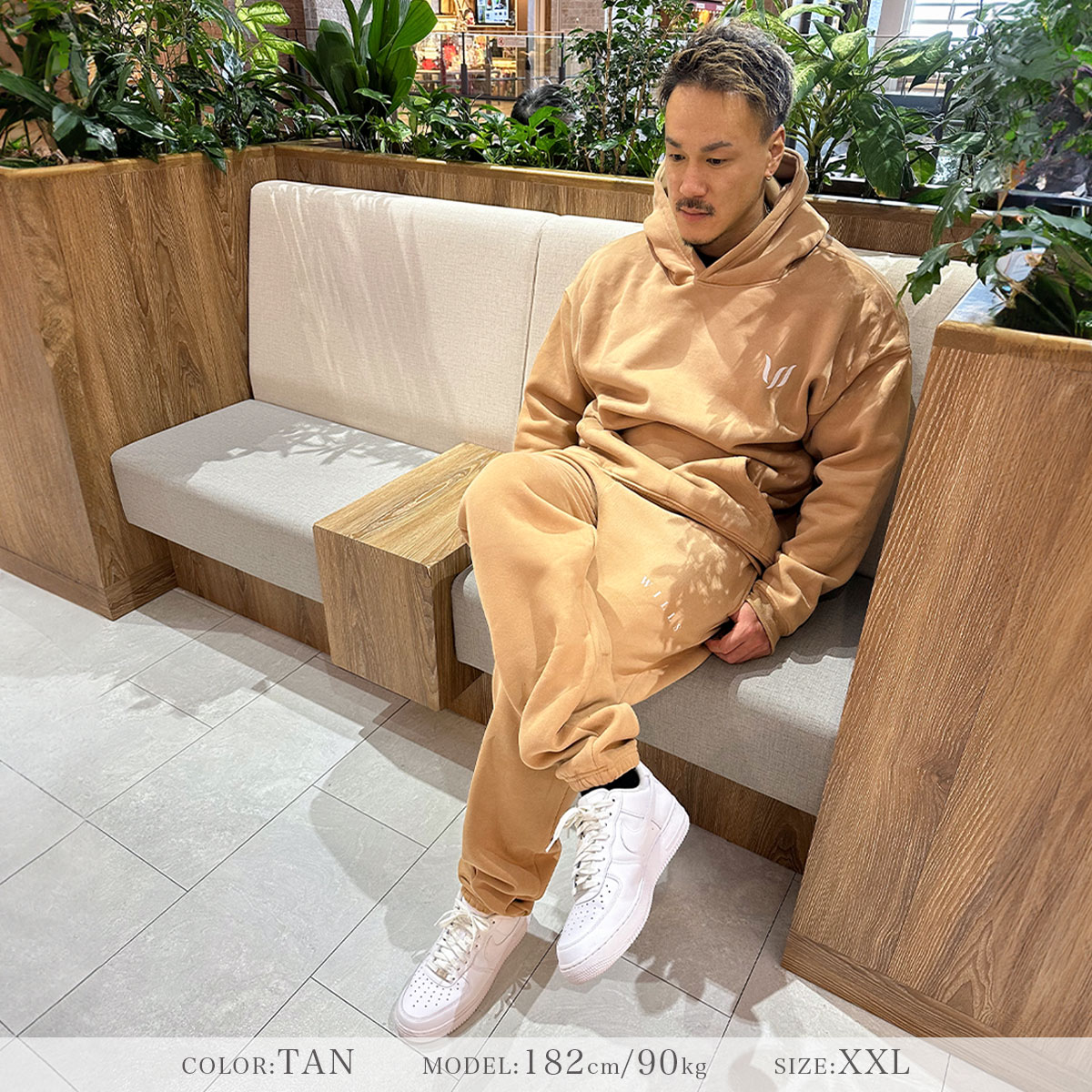 ESSENTIALS REFLECT PANTS - TAN