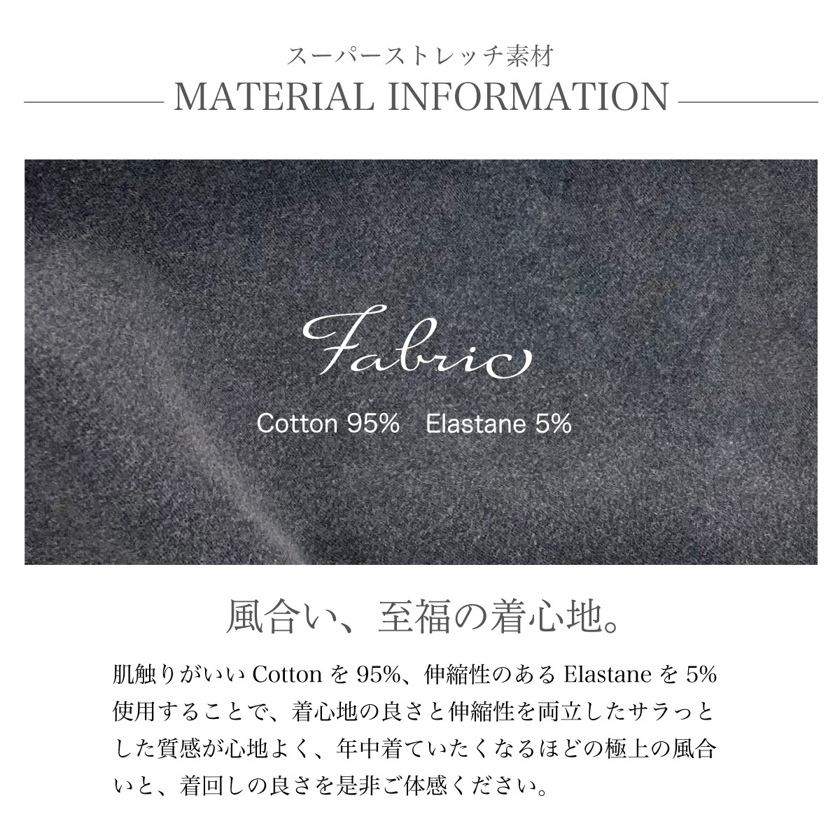 TRIUMPH ACID WASH OVERSIZED TEE - BLACK