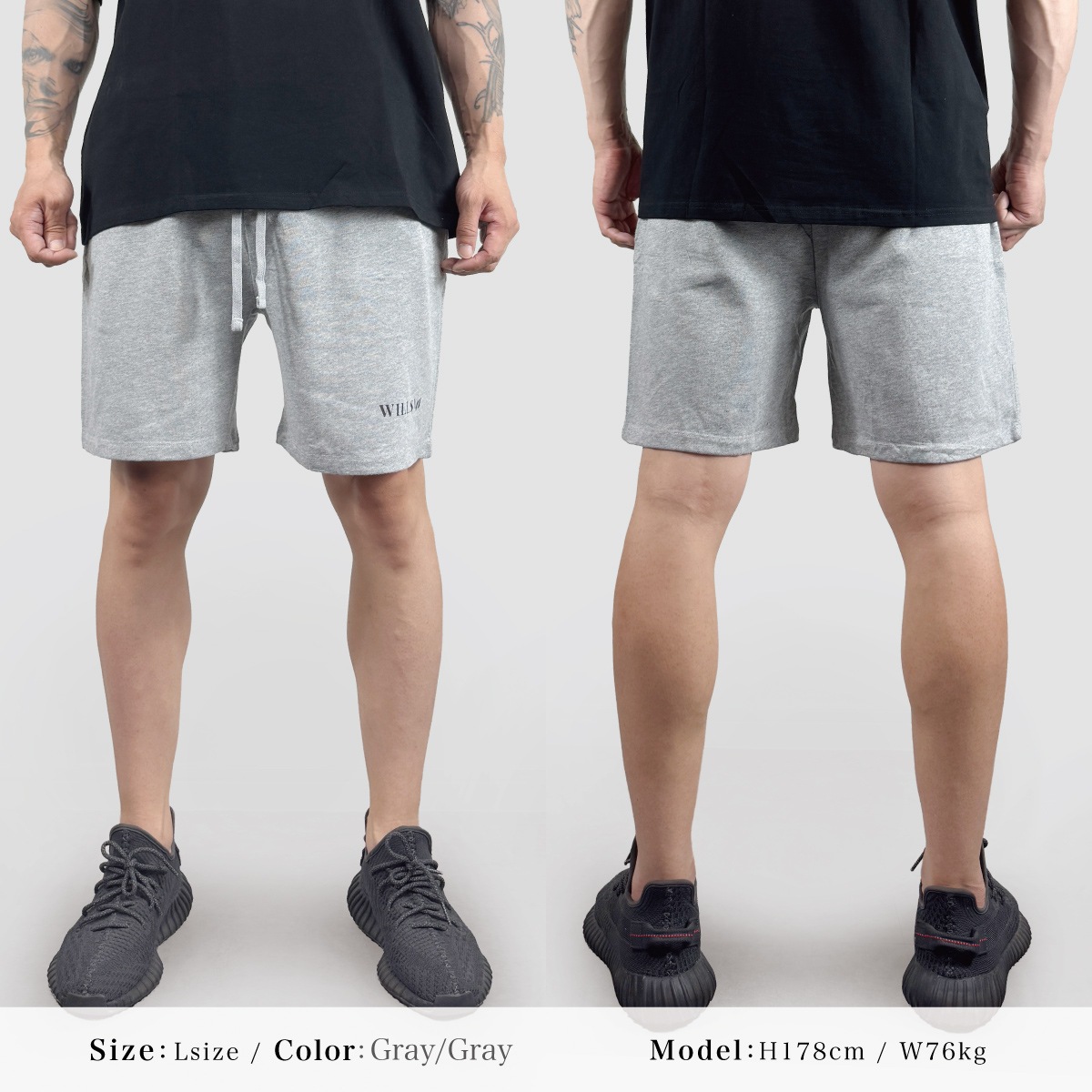 SWEAT SHORTS - Gray(ɳGray)