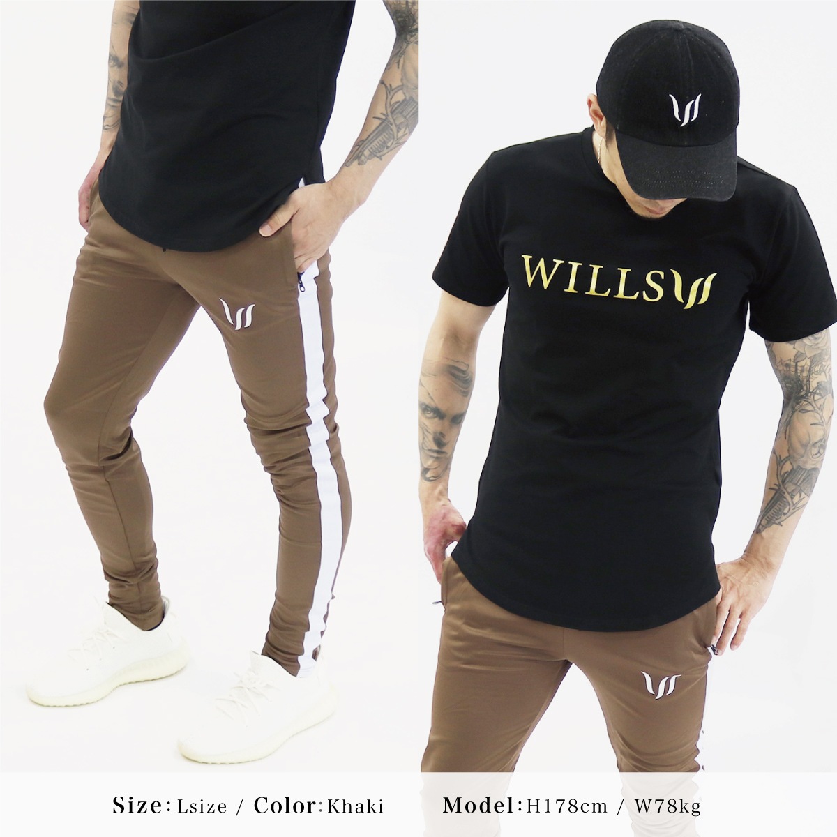 STRIKE TAPERED JOGGER - KHAKI