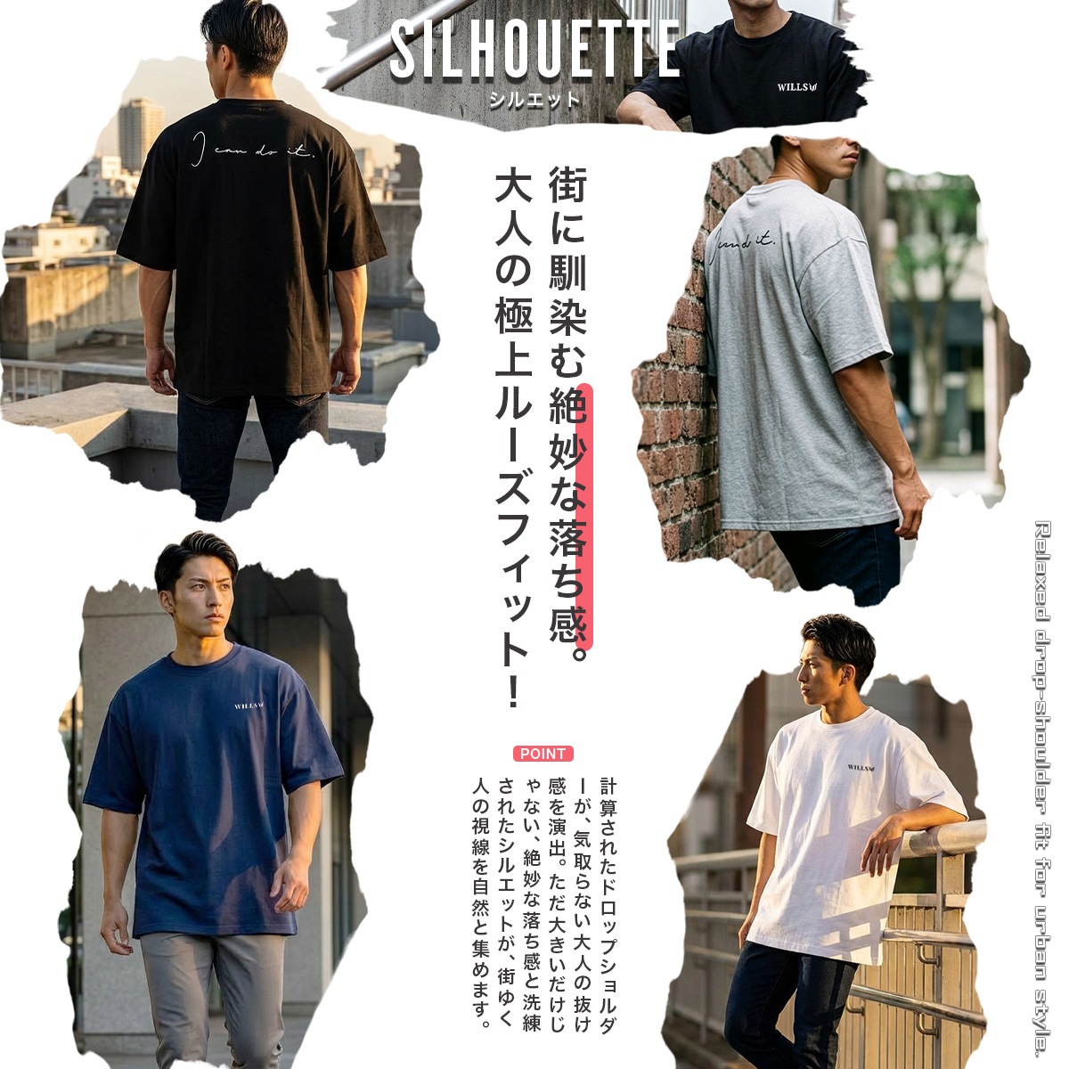 ��I CAN DO IT�� OVERSIZED TEE - GREEN