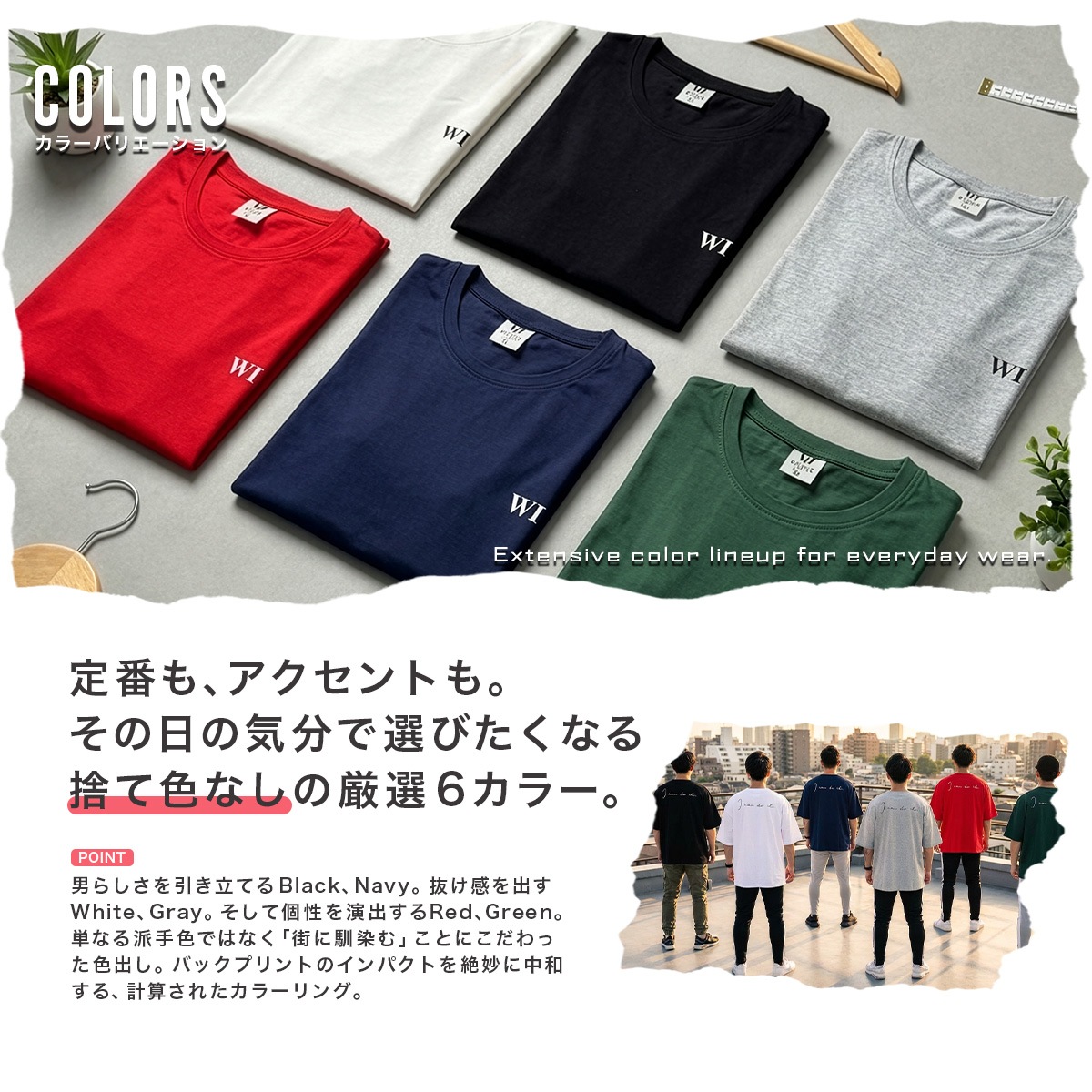 ��I CAN DO IT�� OVERSIZED TEE - GREEN