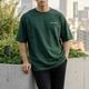 ��I CAN DO IT�� OVERSIZED TEE - GREEN