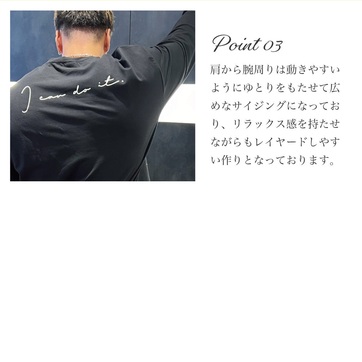 ��I CAN DO IT�� OVERSIZE LONG SLEEVE - BLACK