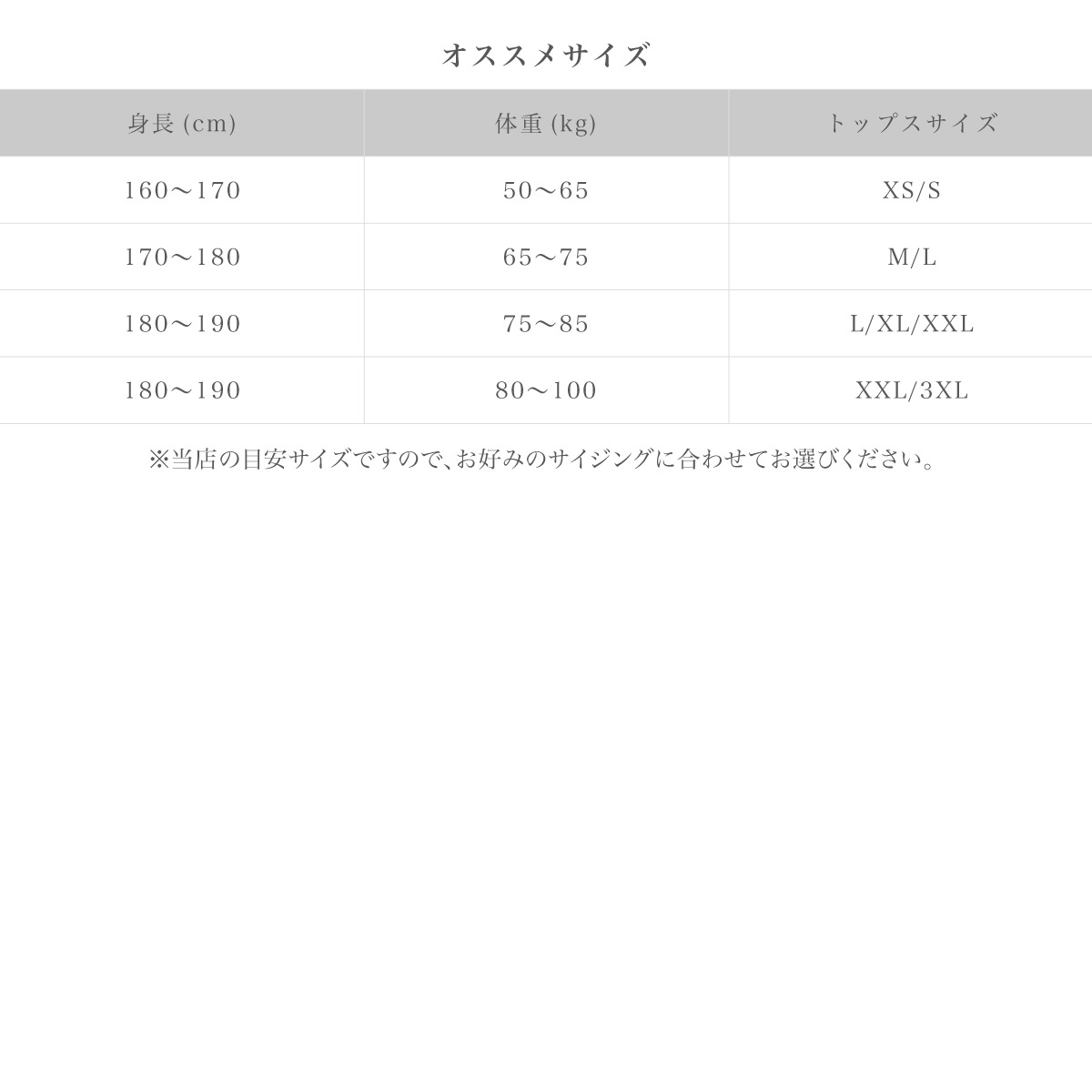 ��I CAN DO IT�� OVERSIZE LONG SLEEVE - BLACK