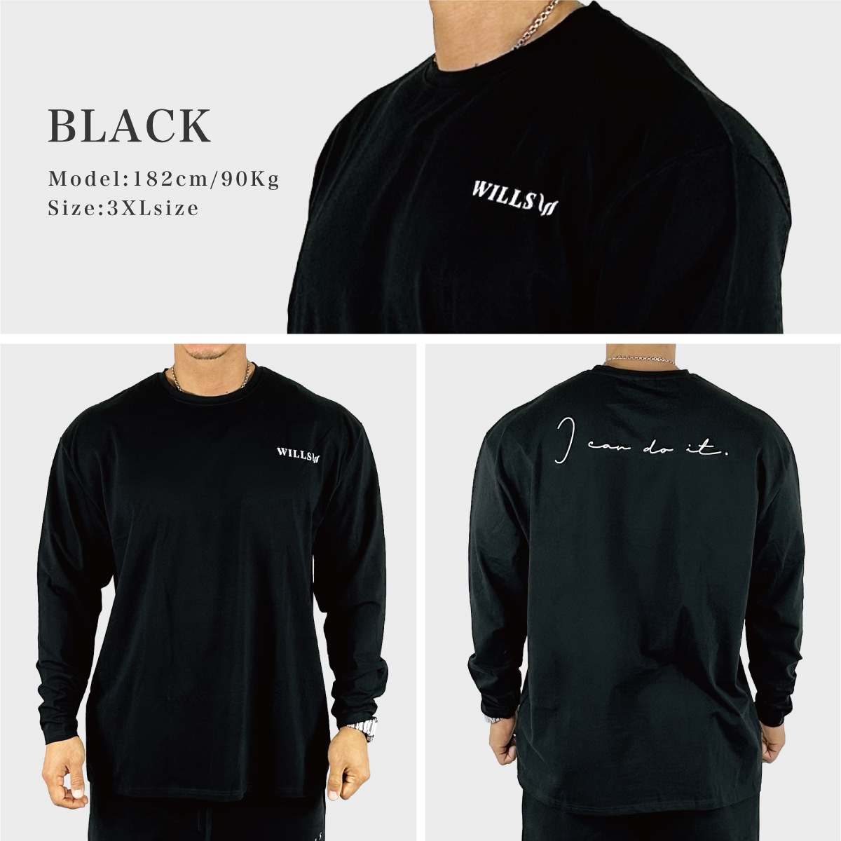 ��I CAN DO IT�� OVERSIZE LONG SLEEVE - BLACK