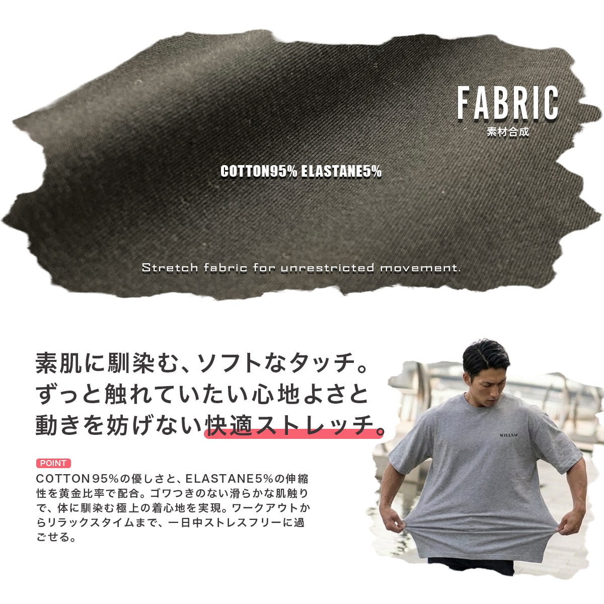 ��I CAN DO IT�� OVERSIZED TEE - WHITE