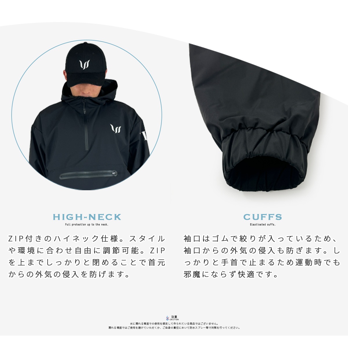 ANORAK JACKET - BLACK