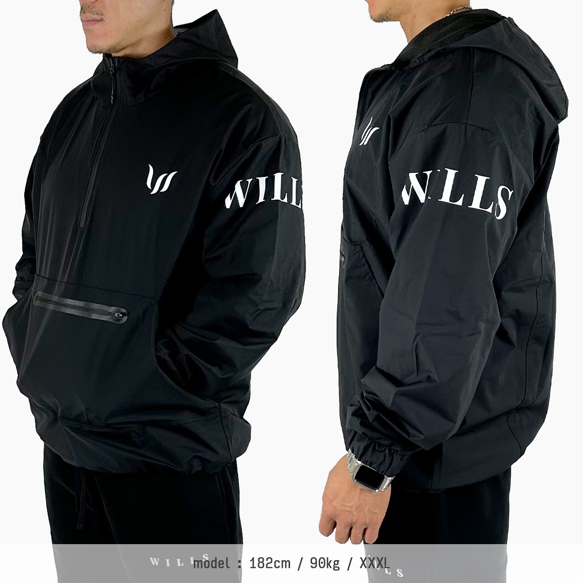 ANORAK JACKET - BLACK