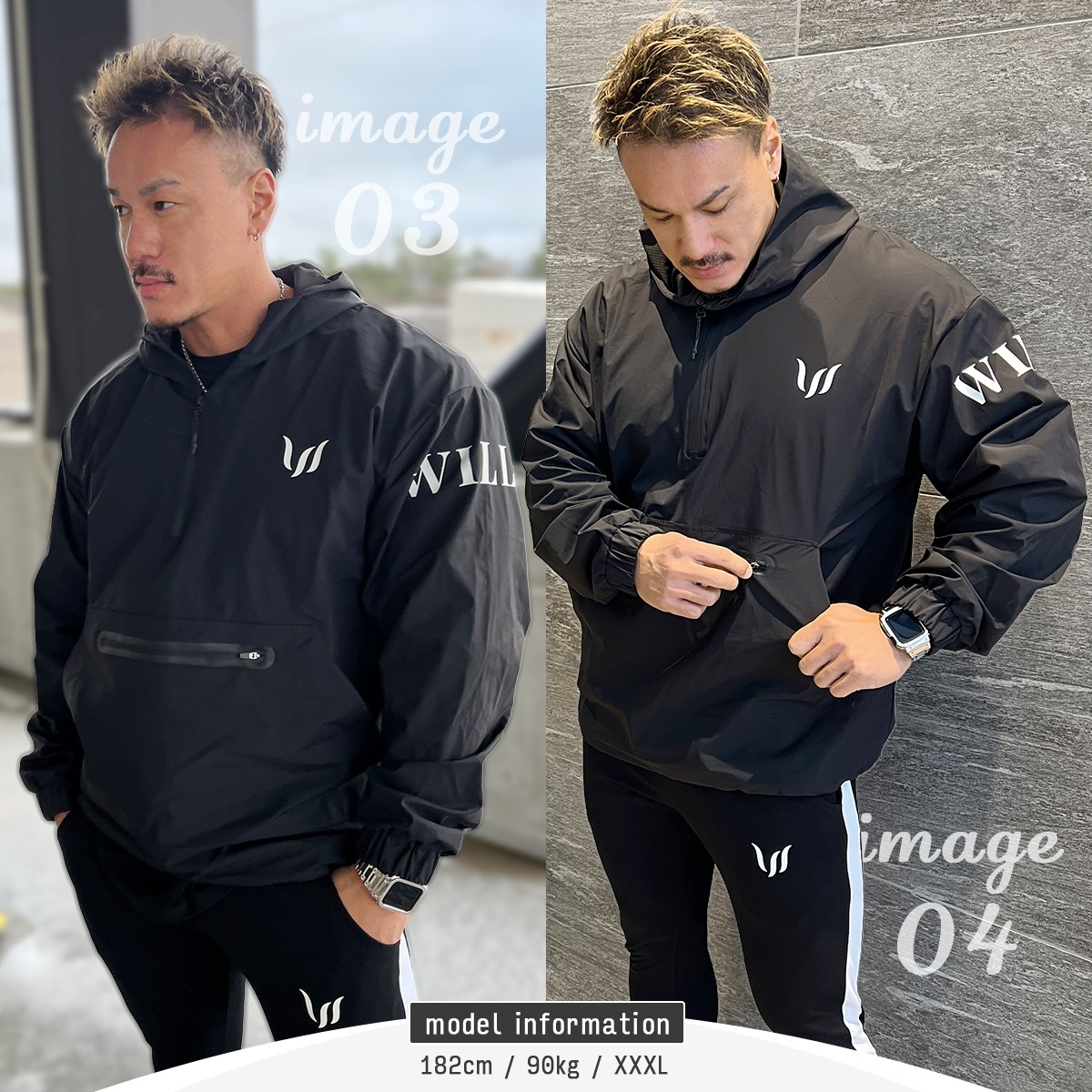 ANORAK JACKET - BLACK