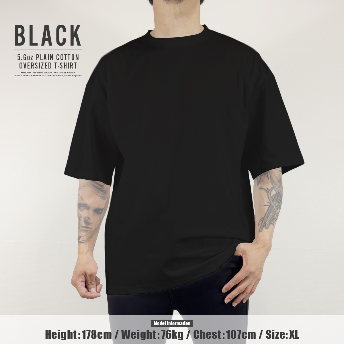 5.6oz COTTON OVERSIZED T-SHIRT - BLACK