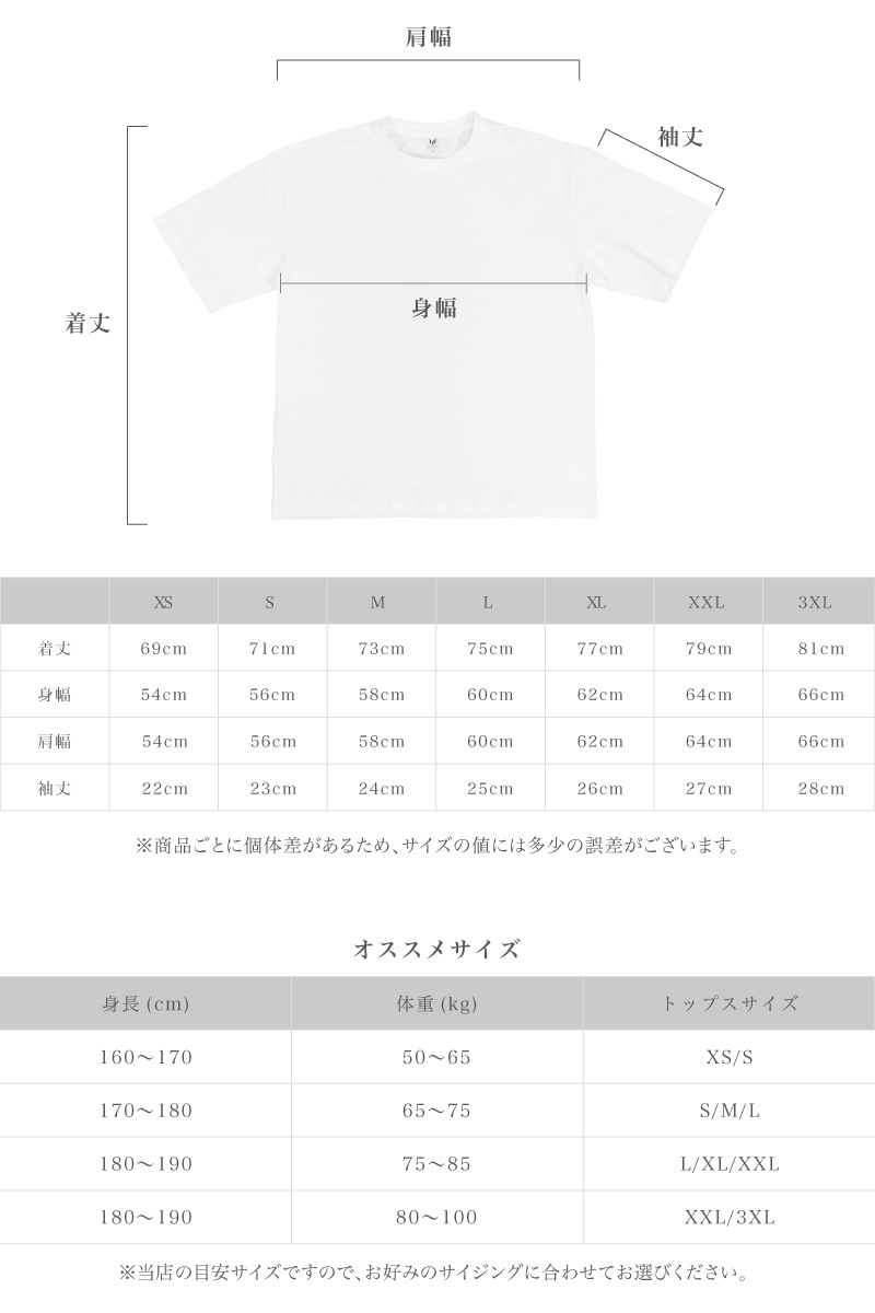 5.6oz COTTON OVERSIZED T-SHIRT - BLACK