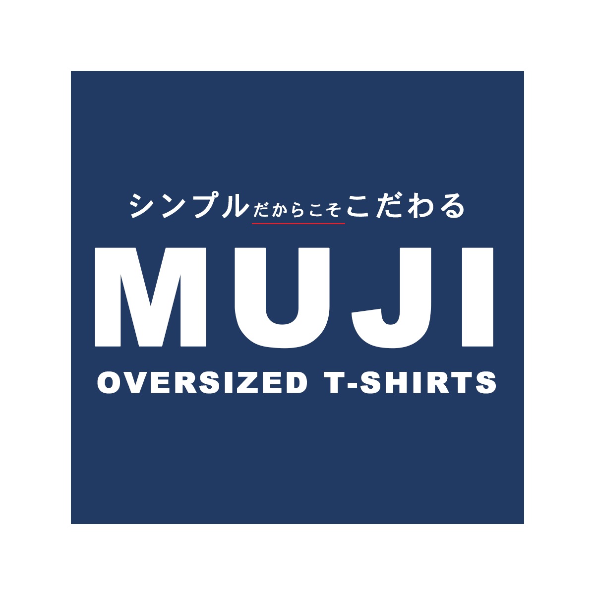 5.6oz COTTON OVERSIZED T-SHIRT - BLACK