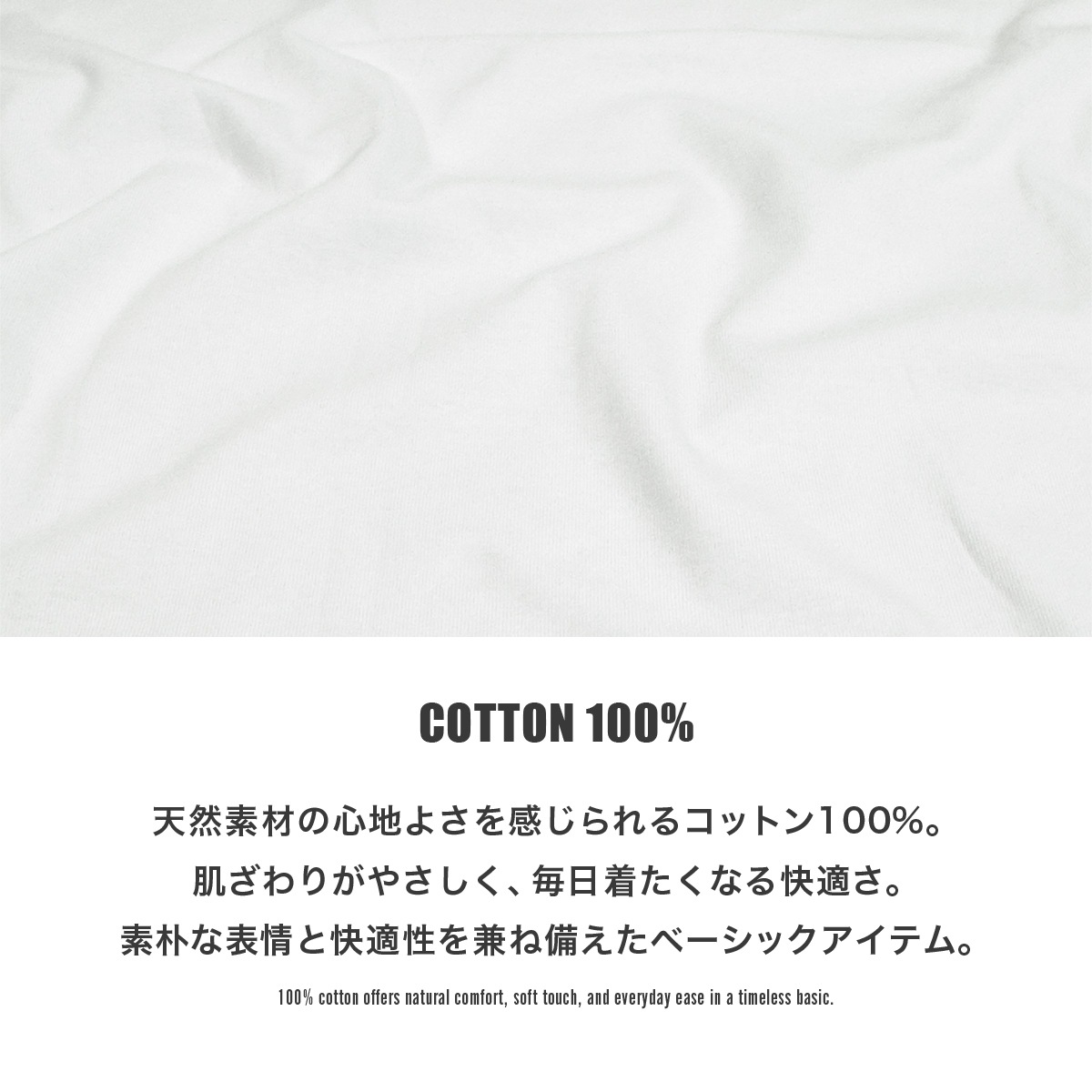 5.6oz COTTON OVERSIZED T-SHIRT - BLACK