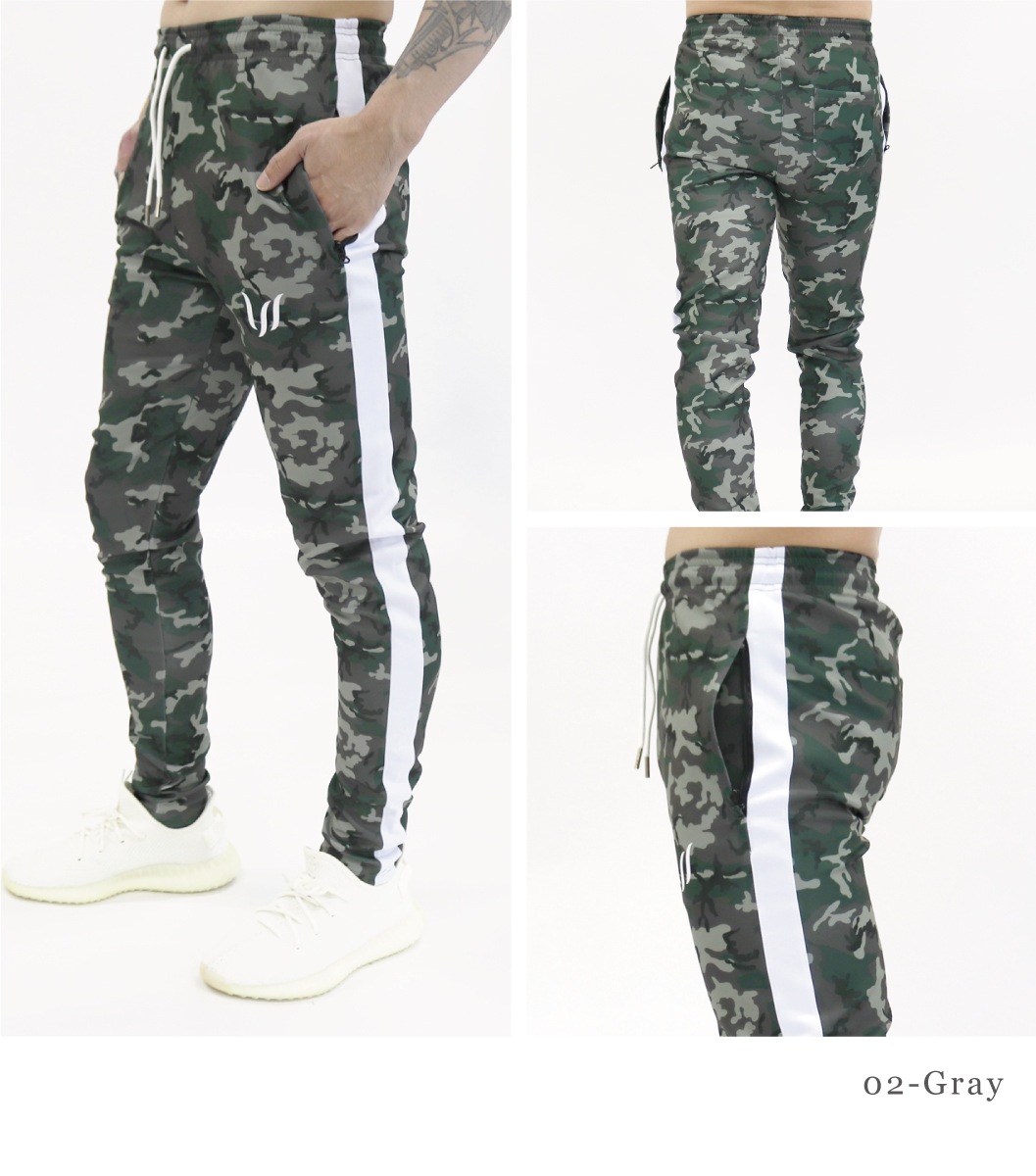 STRIKE TAPERED CAMO JOGGER - GRAY