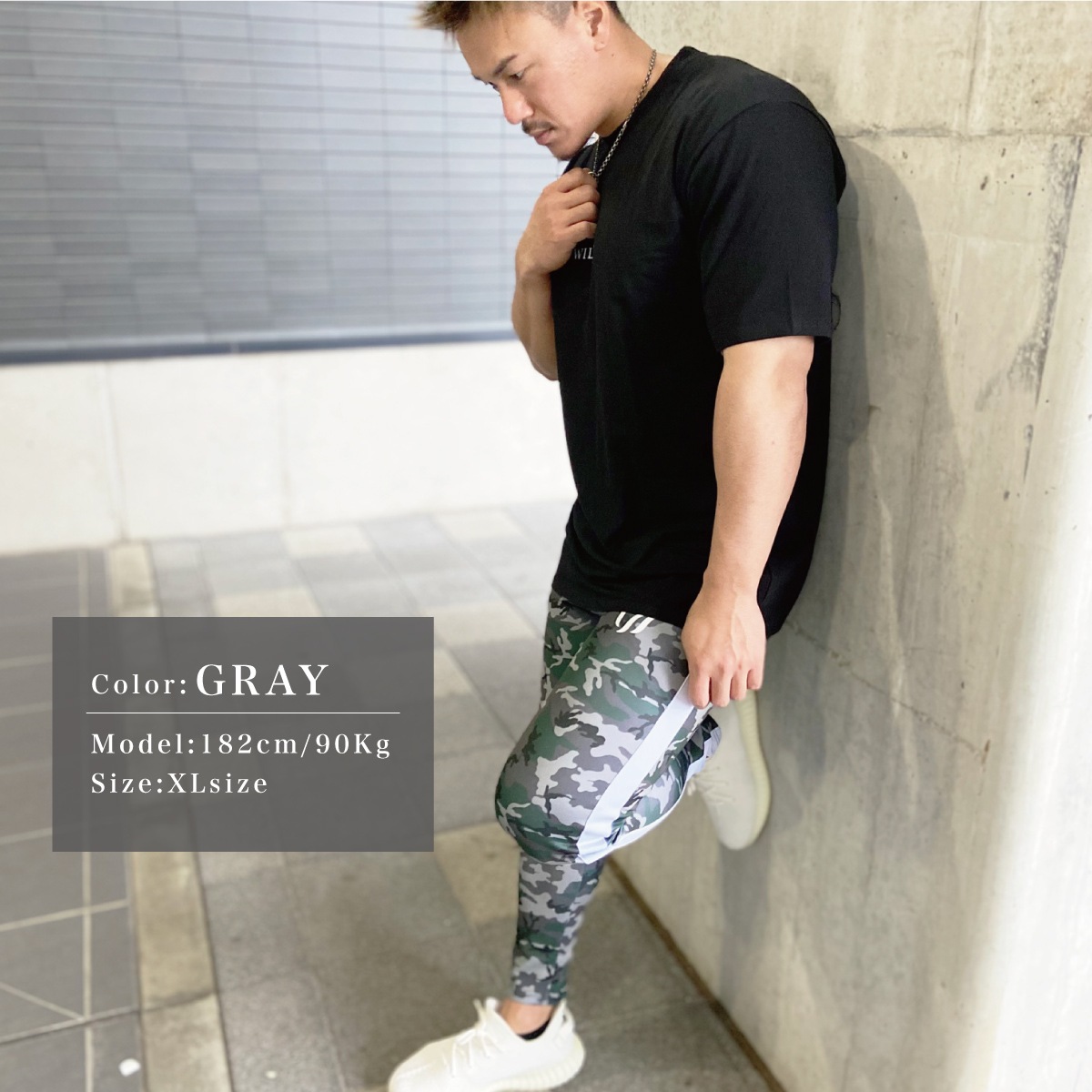 STRIKE TAPERED CAMO JOGGER - GRAY