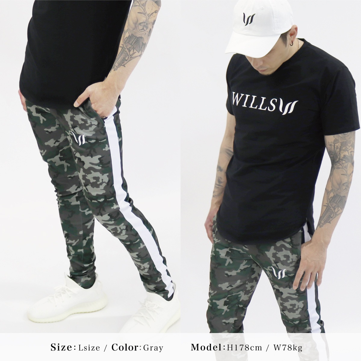 STRIKE TAPERED CAMO JOGGER - GRAY