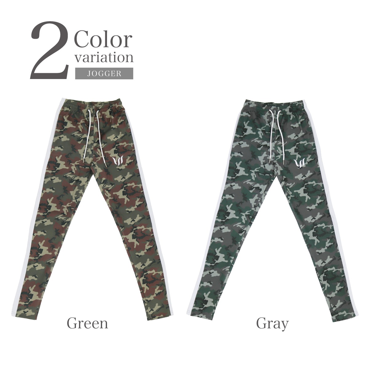 STRIKE TAPERED CAMO JOGGER - GRAY